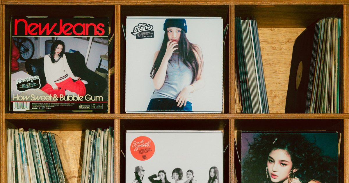 NewJeans、新作「How Sweet」のジャケット写真公開！収録曲「Bubble