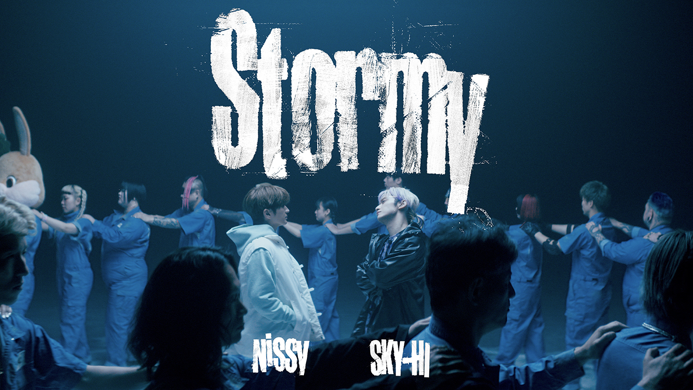 Nissy × SKY-HI『劇場版ブルーロック -EPISODE 凪-』主題歌「Stormy」のMV公開 - 画像一覧（1/1）