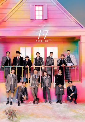SEVENTEEN、ベストアルバム『17 IS RIGHT HERE』発売＆新曲「MAESTRO」MV公開