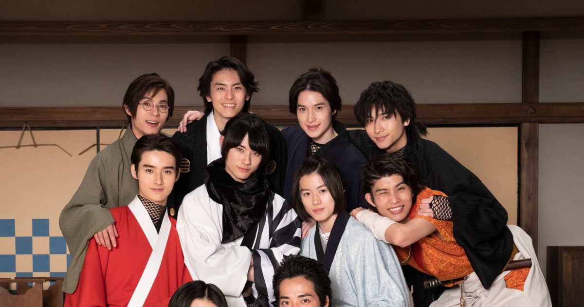 ドラマ『君とゆきて咲く ～新選組青春録～』発ユニット“キミユキ