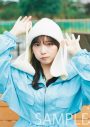 乃木坂46与田祐希『月刊ENTAME』リニューアル号表紙に登場 - 画像一覧（2/3）