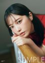 乃木坂46与田祐希『月刊ENTAME』リニューアル号表紙に登場 - 画像一覧（3/3）