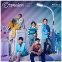 Aぇ! group 3rdシングル「Chameleon」通常盤のジャケット写真＆ソロアーティスト写真公開 - 画像一覧（9/10）