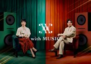 SEKAI NO OWARIが『with MUSIC』初登場！鈴木雅之はこっちのけんとと「ハリケーン」をコラボ - 画像一覧（8/8）