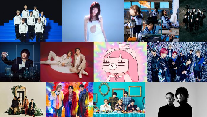 『CDTVライブ！ライブ！』次回放送にミセス、King & Prince、京本大我らの出演が決定