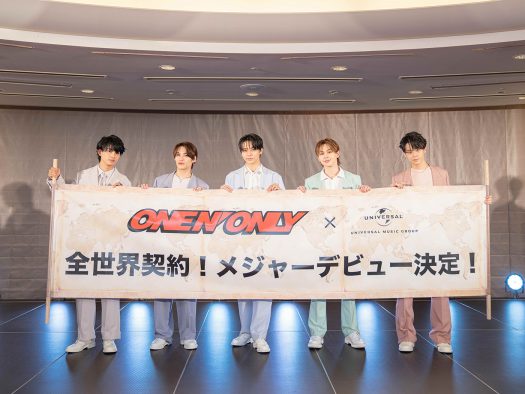 ONE N’ ONLYがメジャーデビューを発表！「全世界へ羽ばたいていきます」