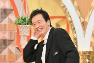 二宮和也出演『ニノなのに』レギュラー放送がスタート！初回の司会は遠藤憲一 - 画像一覧（4/7）