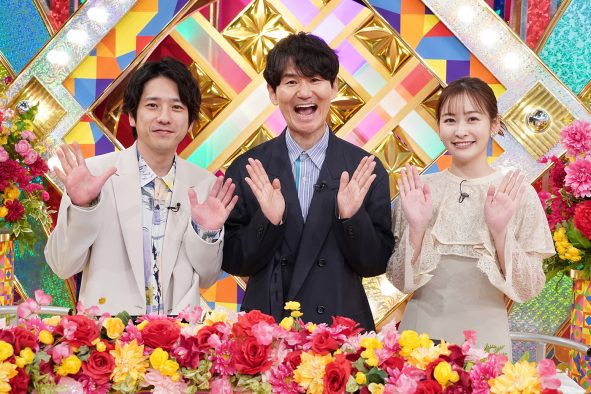 MCは二宮和也！平成の名物クイズに豪華芸能人が挑戦する『クイズフェスティバル2025春』今夜放送