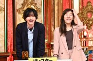 MCは櫻井翔×中条あやみ！『ドラマでクイズ！THEキリヌキ』いよいよ今夜放送 - 画像一覧（3/8）