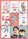 山下美月が名探偵コナンと『CanCam』表紙を飾る!?6月号通常版付録の表紙風フォトカード公開 - 画像一覧（3/6）