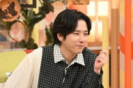 二宮和也出演『ニノなのに』今夜放送！司会は新金曜ドラマ『イグナイト』主演の間宮祥太朗 - 画像一覧（4/7）