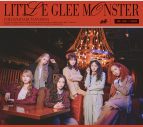 Little Glee Monster、ニューシングル「夢じゃないならなんなのさ」のジャケット写真＆収録内容公開 - 画像一覧（2/4）