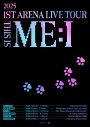 ME:I初アリーナツアー『THIS IS ME:I』開催決定！7月から全6会場13公演で実施 - 画像一覧（2/2）