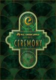 Mrs. GREEN APPLEが新しいエンタテインメントメディア『Mrs. GREEN APPLE presents 「CEREMONY」』を始動
