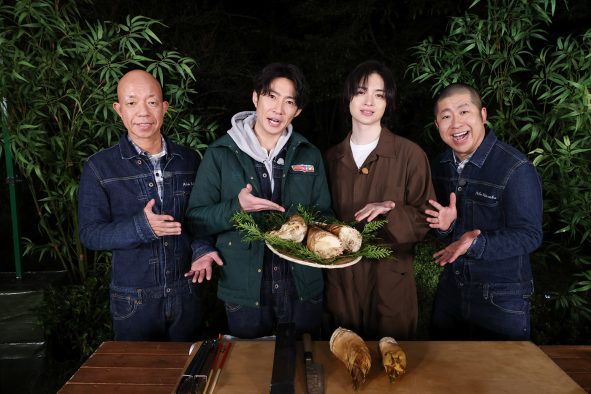 Kis-My-Ft2玉森裕太が初登場の『相葉マナブ』でたけのこ掘りに初挑戦！「“マナブ”ことがたくさんありました！」