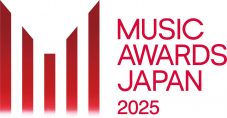 『MUSIC AWARDS JAPAN 2025 演歌・歌謡曲 LIVE』開催決定！日本を代表する演歌・歌謡曲のアーティストが出演 - 画像一覧（1/6）