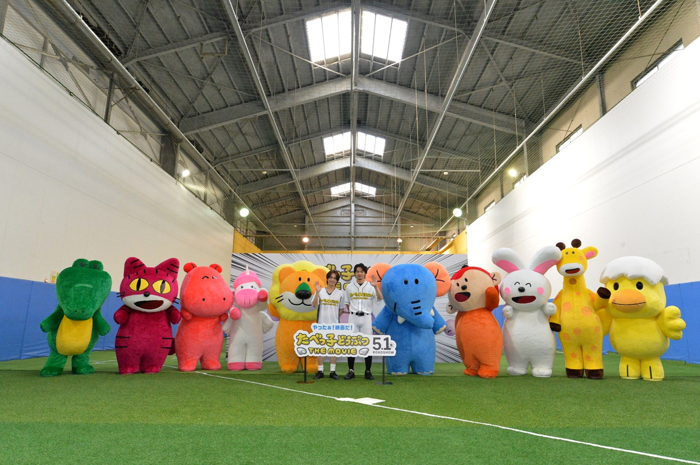 【レポート】松田元太＆水上恒司『たべっ子どうぶつ THE MOVIE』“ヒット”祈願大成功