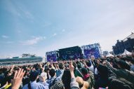 【ライブレポート】YOASOBI、MAISONdesらレーベルメイトをはじめ、FRUITS ZIPPER他スペシャルゲストも登場した新都市型フェス『CENTRAL』。「Echoes Baa」の野外ステージ2デイズを報告 - 画像一覧（3/90）