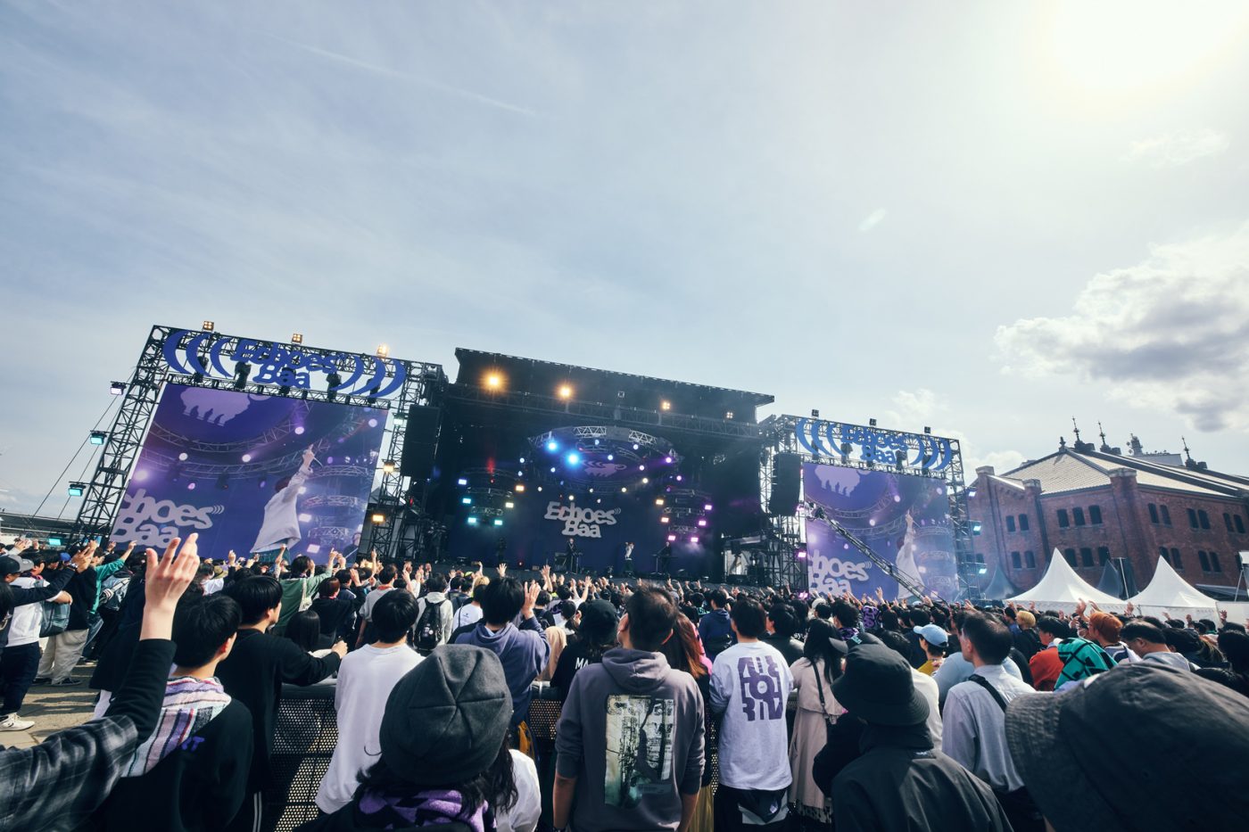 【ライブレポート】YOASOBI、MAISONdesらレーベルメイトをはじめ、FRUITS ZIPPER他スペシャルゲストも登場した新都市型フェス『CENTRAL』。「Echoes Baa」の野外ステージ2デイズを報告 - 画像一覧（10/90）