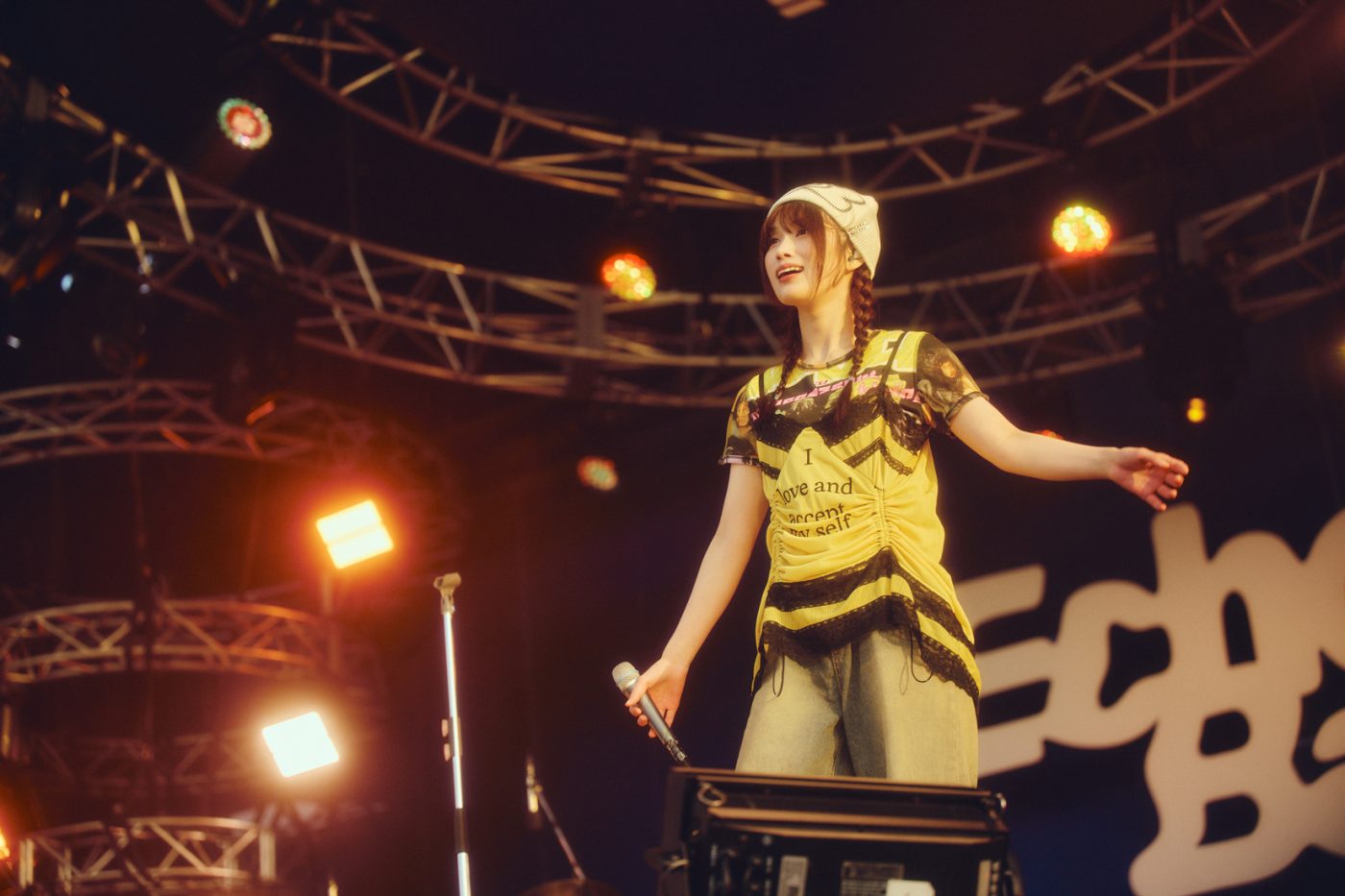 【ライブレポート】YOASOBI、MAISONdesらレーベルメイトをはじめ、FRUITS ZIPPER他スペシャルゲストも登場した新都市型フェス『CENTRAL』。「Echoes Baa」の野外ステージ2デイズを報告 - 画像一覧（78/90）