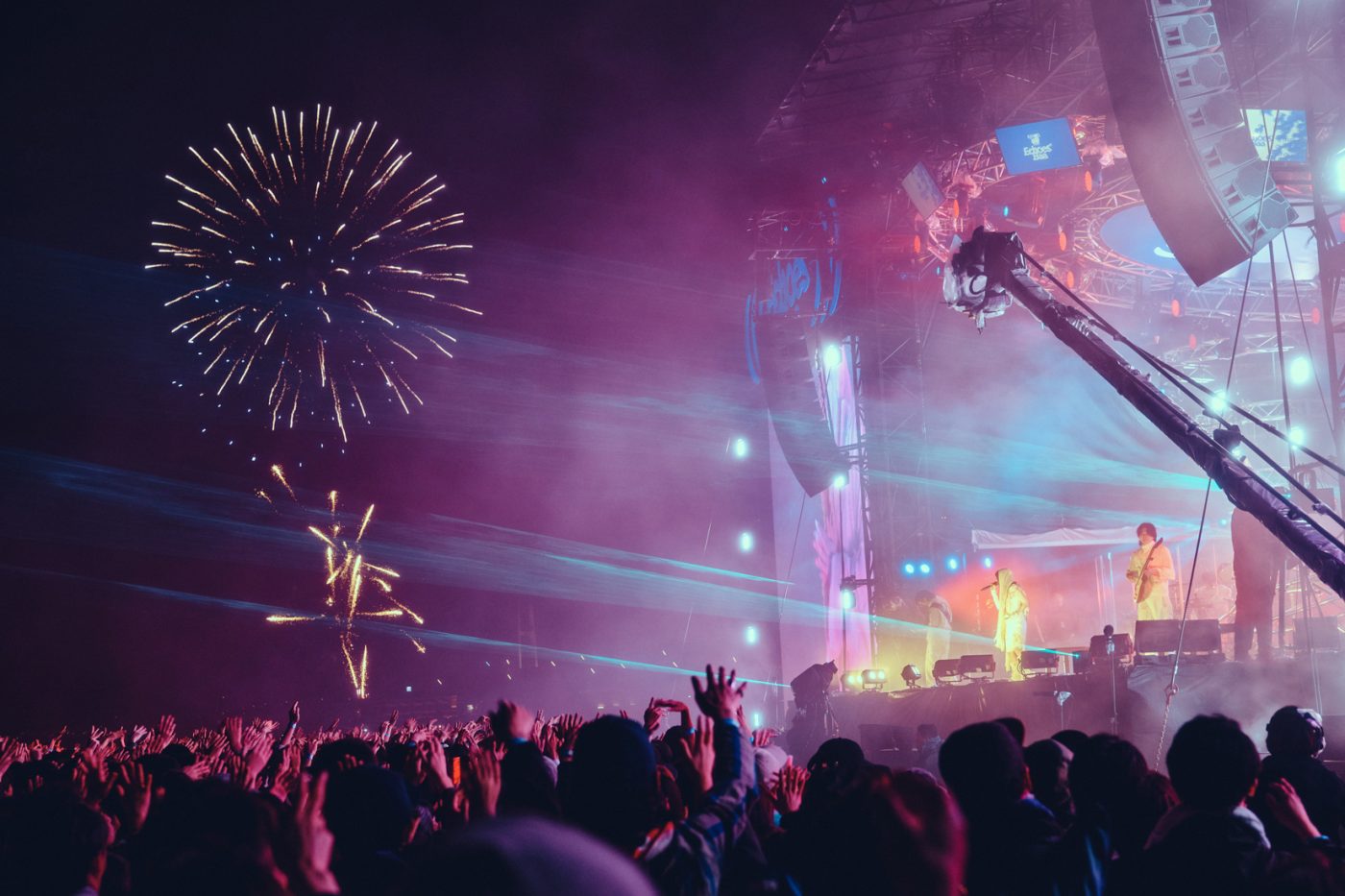 【ライブレポート】YOASOBI、MAISONdesらレーベルメイトをはじめ、FRUITS ZIPPER他スペシャルゲストも登場した新都市型フェス『CENTRAL』。「Echoes Baa」の野外ステージ2デイズを報告 - 画像一覧（89/90）