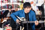 ASKAがNHK『tiny desk concerts JAPAN』に初降臨！唯一無二の歌声を世界に届ける - 画像一覧（2/5）