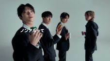 SEVENTEENがノンアルコール飲料の楽しみ方や魅力を発信！新生活が始める人へ向けたアドバイスも - 画像一覧（6/23）
