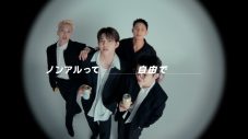 SEVENTEENがノンアルコール飲料の楽しみ方や魅力を発信！新生活が始める人へ向けたアドバイスも - 画像一覧（10/23）
