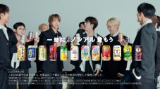SEVENTEENがノンアルコール飲料の楽しみ方や魅力を発信！新生活が始める人へ向けたアドバイスも - 画像一覧（21/23）