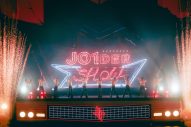 【ライブレポート】JO1が初の単独東京ドーム公演を開催！「こうやって僕たちがJO1になれたのもみんなのおかげです」（與那城奨） - 画像一覧（4/14）