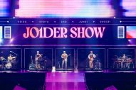 【ライブレポート】JO1が初の単独東京ドーム公演を開催！「こうやって僕たちがJO1になれたのもみんなのおかげです」（與那城奨） - 画像一覧（11/14）