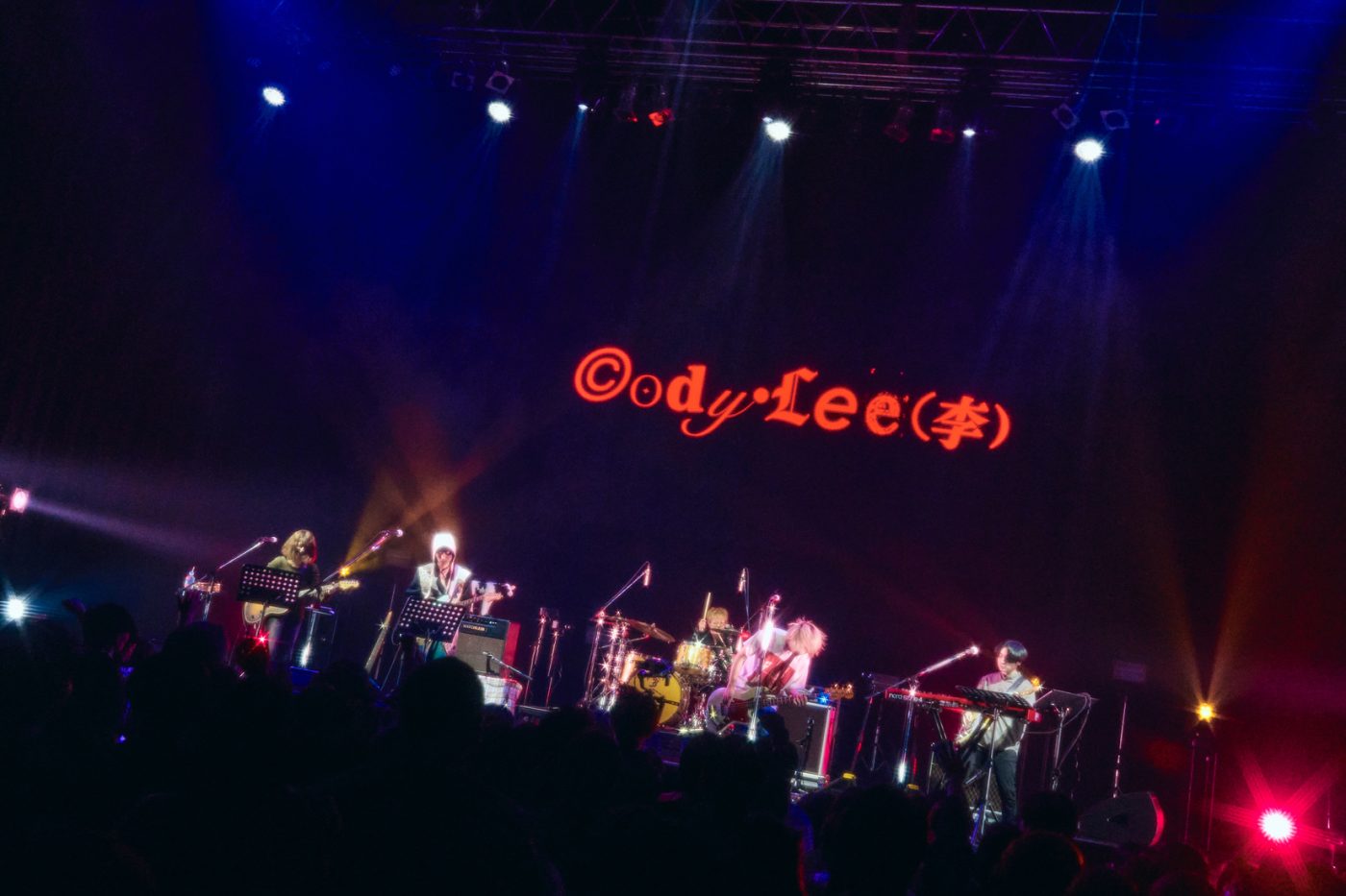 【ライブレポート】秋山黄色ほか全5組が登場した新都市型フェス『CENTRAL』。新世代の象徴となるアーティストが競演した「NEW GENE FEST」のステージを振り返る - 画像一覧（13/31）