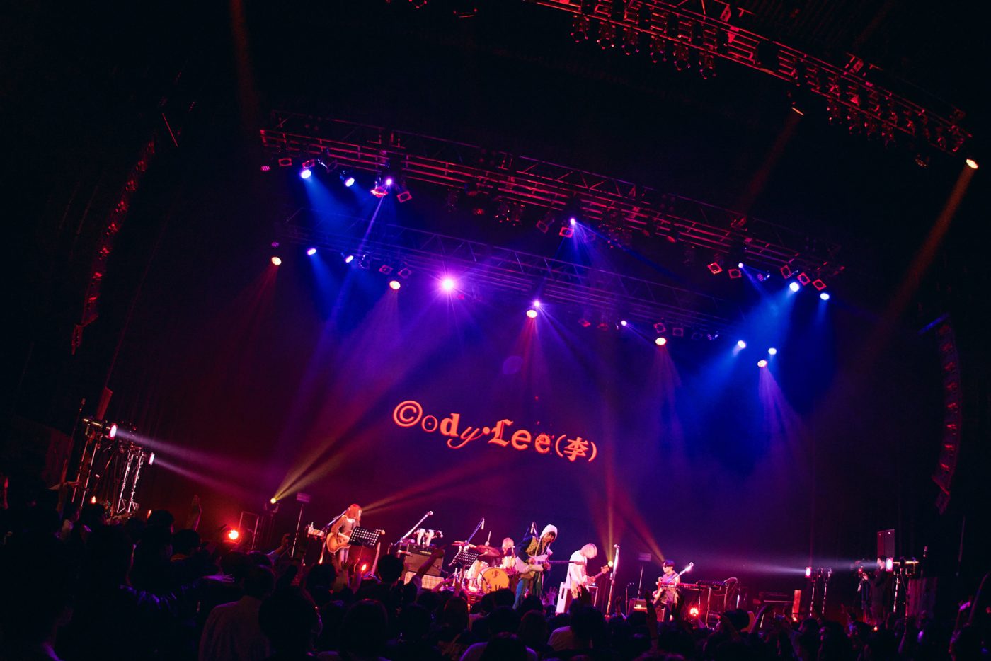 【ライブレポート】秋山黄色ほか全5組が登場した新都市型フェス『CENTRAL』。新世代の象徴となるアーティストが競演した「NEW GENE FEST」のステージを振り返る - 画像一覧（18/31）