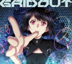 yama、TVアニメ『ユア・フォルマ』OPテーマ「GRIDOUT」をCDリリース - 画像一覧（4/4）