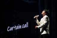 【ライブレポート】チャン・グンソク、約1年ぶりのソロライブ開催！新曲「Curtain Call」もライブ初披露 - 画像一覧（1/9）