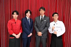 Snow Man宮舘涼太、阿部寛＆道枝駿佑に春の厳選食材を詰め込んだ豪華弁当を差し入れ