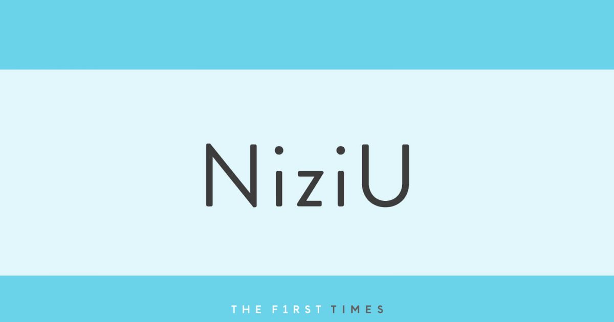 NiziUがUSJで見せた素顔と楽しみ方