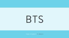 BTS V、JIN、RM、J-HOPEが赤坂の和牛専門店に降臨！“わさび爆弾”に悶絶する姿に「耐えるお顔かわいい笑」「めっちゃ楽しそう」と反響 - 画像一覧（1/1）