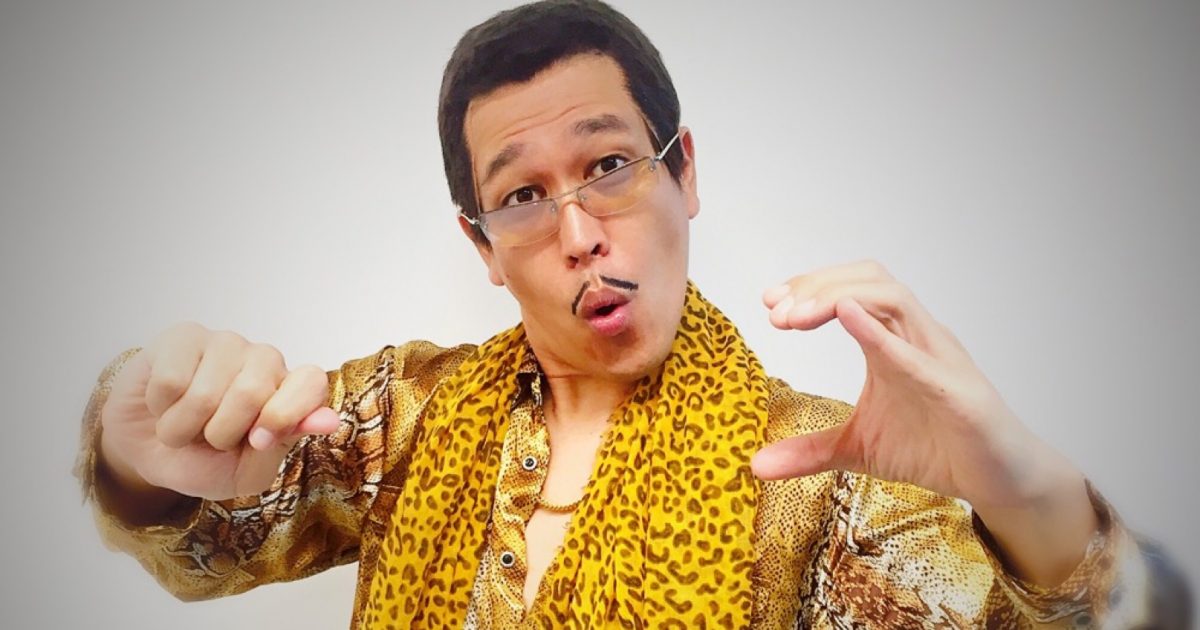 ピコ太郎 ピコ太郎、9歳のNFTアーティスト“Zombie Zoo Keeper”とコラボ – THE