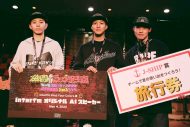 『激闘！ラップ甲子園 -全国学校対抗 3 on 3 バトル-』の初代王者が決定 - 画像一覧（1/3）