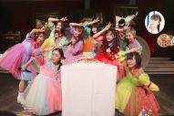 私立恵比寿中学、メジャーデビュー10周年記念日に新曲「青春ゾンビィィズ」をサプライズリリース - 画像一覧（2/2）