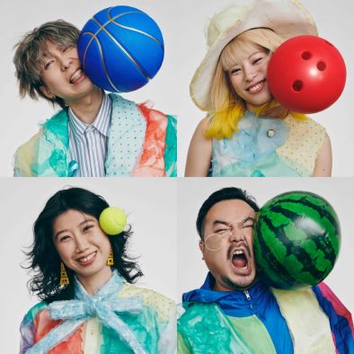 ゲスの極み乙女。、10周年を振り返るカルトクイズ番組をベストアルバム『丸』の発売日に生配信