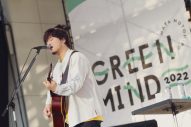 秦基博、山中湖ライブ『GREEN MIND 2022』にて新曲「サイダー」を初披露 - 画像一覧（2/4）