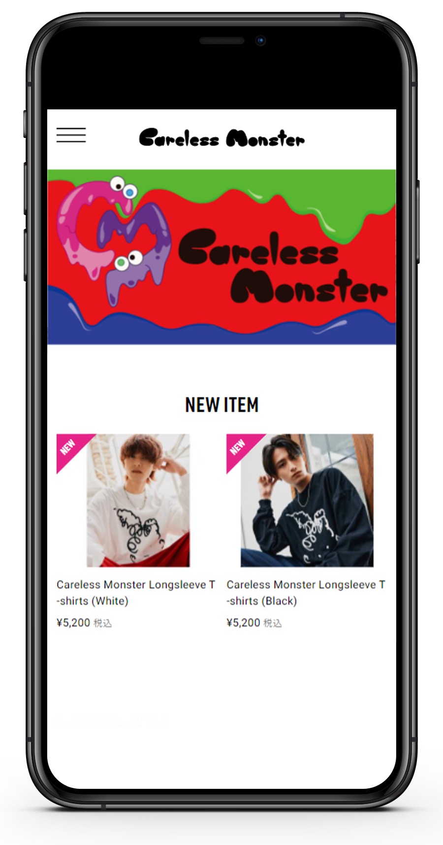 Careless Monster Tシャツ 超特急 ユーキ ケアモン Careless Monster Tシャツ 超特急 ユーキ ケアモン XL