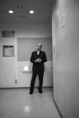 細野晴臣、2022年初ライブを大阪市中央公会堂にて開催決定