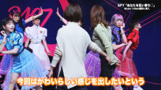 SPY、デビュー曲「あなたを狙い撃ち▽」MVのメイキング公開！ AKB48流振り付けにメンバー大苦戦!? - 画像一覧（8/19）