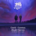 ClariS「ケアレス」海外DJリミックスが『SACRA BEATS』より全世界公開 - 画像一覧（4/4）