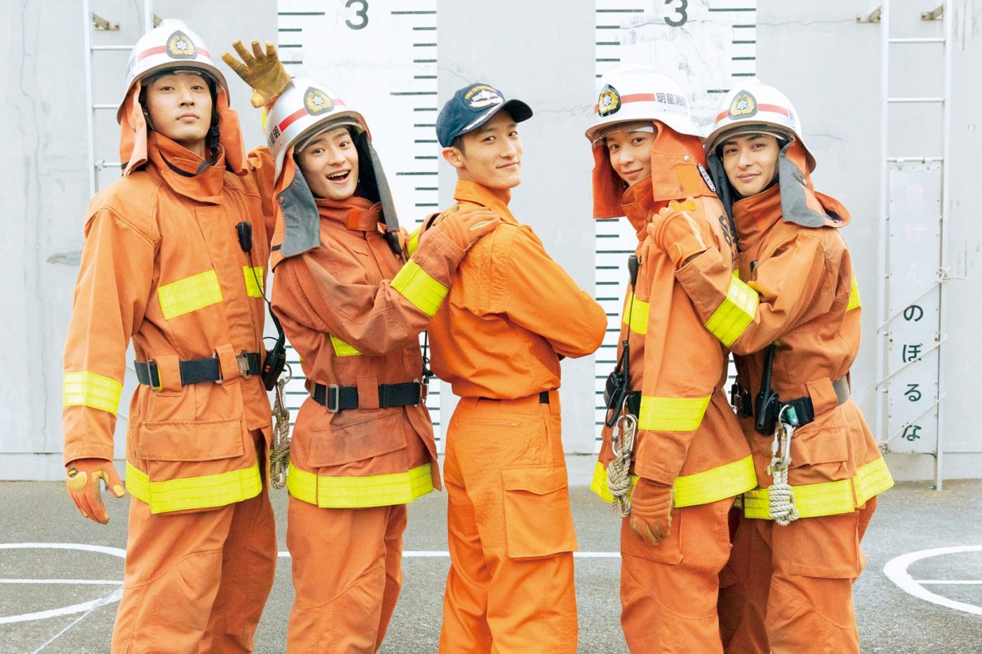 岩本照（Snow Man）主演映画『モエカレはオレンジ⾊』、見どころ満載の幕間映像解禁