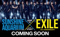 EXILE、サンシャイン水族館とコラボイベントを開催 - 画像一覧（1/1）