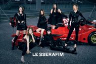 LE SSERAFIM、デビュー曲「FEARLESS」がSpotify「グローバルトップ200」に3日連続チャートイン - 画像一覧（1/3）